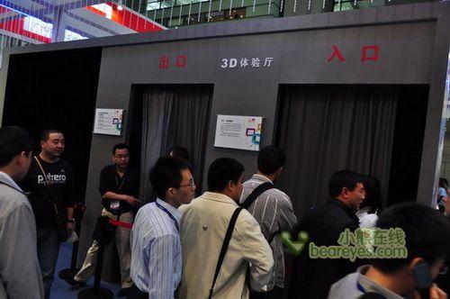 TCL 3D電視閃亮CEF，3D電視在2010真的“火”了