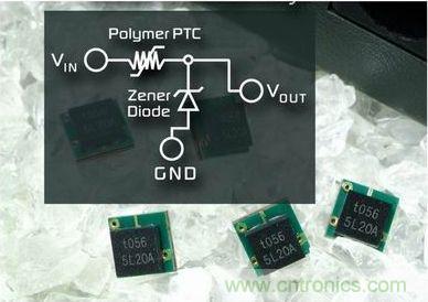 PolyZen器件能夠保護(hù)汽車周邊設(shè)備的輸入電源、直流電源以及輸出功率調(diào)節(jié)電路