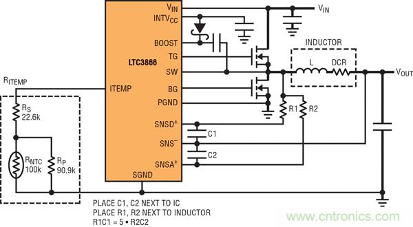圖 1：具超低電感器 DCR 的 LTC3866 電流采樣電路。大電流通路用粗線顯示