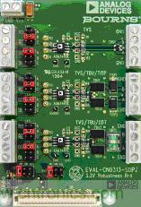 ADI公司的業(yè)界領(lǐng)先RS485器件與Bourns外部保護(hù)專業(yè)技術(shù)的完美聯(lián)姻，造就出專為解決通信端口最大設(shè)計(jì)問題而生的EVAL-CN0313-SDPZ:滿足EMC的規(guī)定。  通過認(rèn)證的EMC兼容RS-485接口設(shè)計(jì)工具，輕松實(shí)現(xiàn)RS-485接口保護(hù)