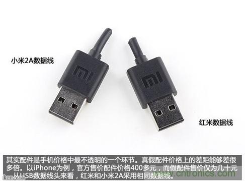 799元，看小米紅米手機內部用什么零件？電子元件技術網(wǎng)