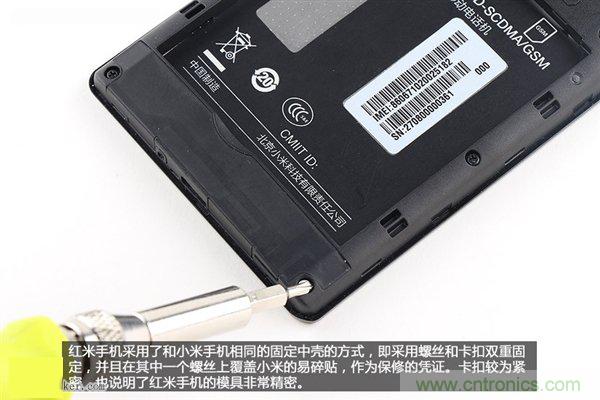 799元，看小米紅米手機內部用什么零件？電子元件技術網(wǎng)