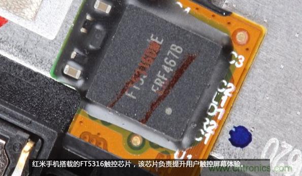 799元，看小米紅米手機內部用什么零件？電子元件技術網(wǎng)