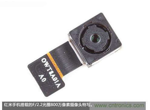 799元，看小米紅米手機內部用什么零件？電子元件技術網(wǎng)