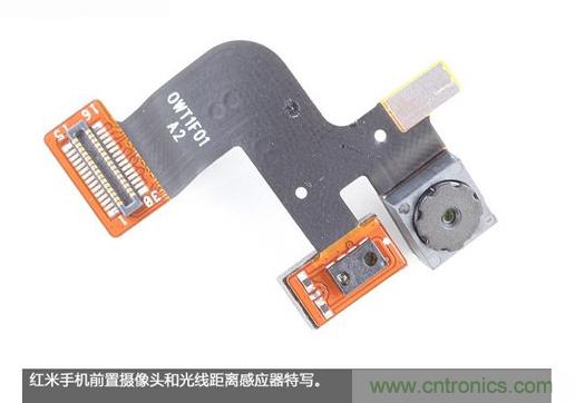 799元，看小米紅米手機內部用什么零件？電子元件技術網(wǎng)