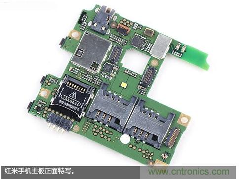 799元，看小米紅米手機內部用什么零件？電子元件技術網(wǎng)