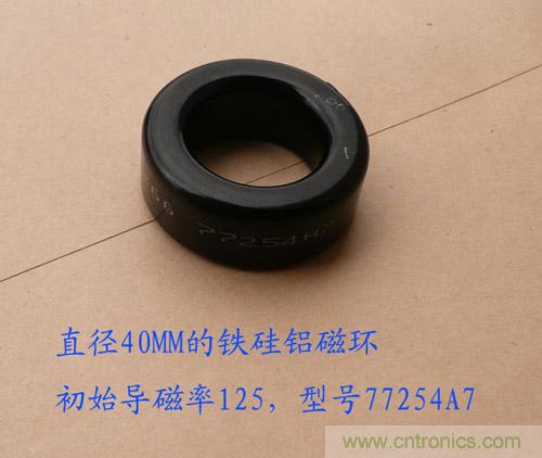爆600W正弦波逆變器制作全流程，附完整PCB資料