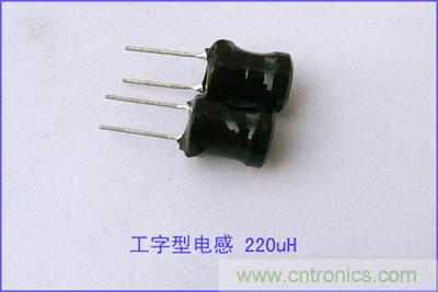 爆600W正弦波逆變器制作全流程，附完整PCB資料