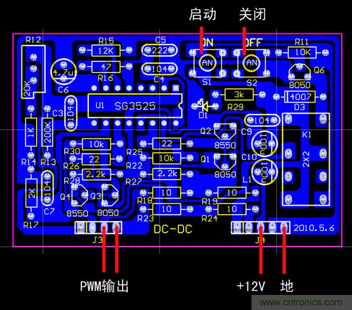 爆600W正弦波逆變器制作全流程，附完整PCB資料