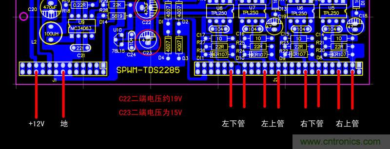 爆600W正弦波逆變器制作全流程，附完整PCB資料
