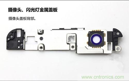 全球最??！5.75mm Hi-Fi手機(jī)vivo X3真機(jī)拆解