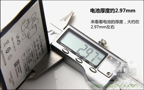 全球最薄！5.75mm Hi-Fi手機(jī)vivo X3真機(jī)拆解