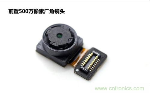 全球最薄！5.75mm Hi-Fi手機(jī)vivo X3真機(jī)拆解