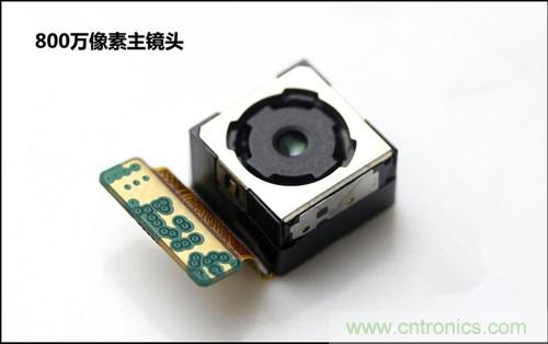 全球最?。?.75mm Hi-Fi手機(jī)vivo X3真機(jī)拆解