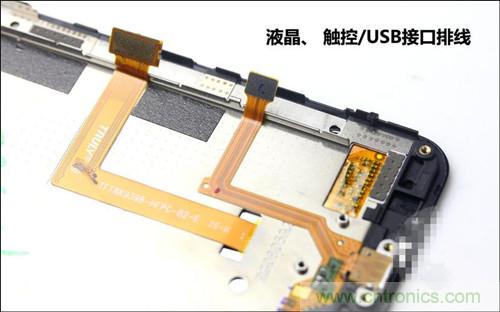全球最?。?.75mm Hi-Fi手機(jī)vivo X3真機(jī)拆解