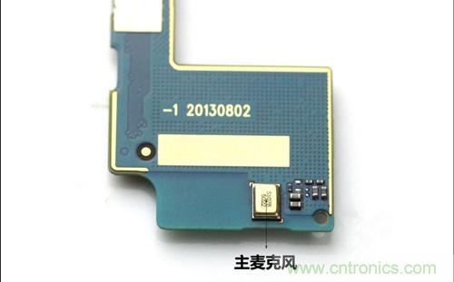 全球最?。?.75mm Hi-Fi手機(jī)vivo X3真機(jī)拆解