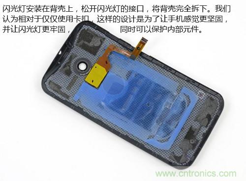 揭秘八核X8 SoC真面目，智能手機(jī)Moto X詳細(xì)拆解！