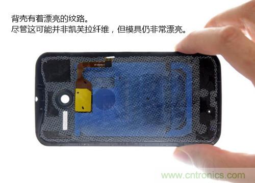 揭秘八核X8 SoC真面目，智能手機(jī)Moto X詳細(xì)拆解！
