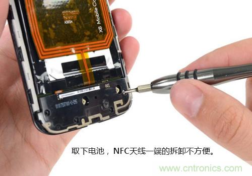 揭秘八核X8 SoC真面目，智能手機(jī)Moto X詳細(xì)拆解！