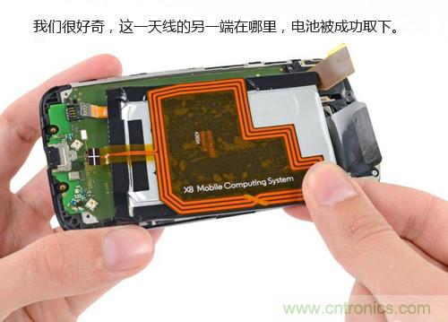 揭秘八核X8 SoC真面目，智能手機(jī)Moto X詳細(xì)拆解！