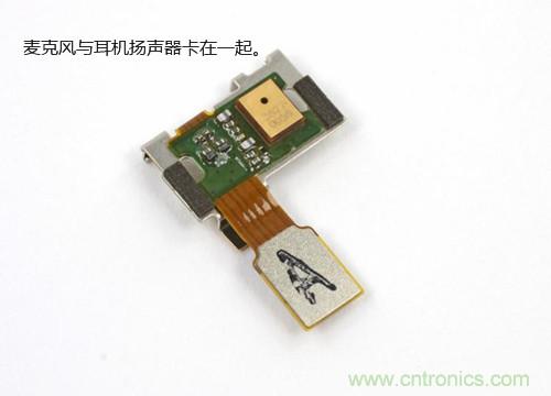 揭秘八核X8 SoC真面目，智能手機(jī)Moto X詳細(xì)拆解！