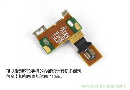 揭秘八核X8 SoC真面目，智能手機(jī)Moto X詳細(xì)拆解！