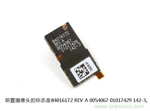 揭秘八核X8 SoC真面目，智能手機(jī)Moto X詳細(xì)拆解！
