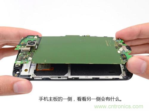 揭秘八核X8 SoC真面目，智能手機(jī)Moto X詳細(xì)拆解！