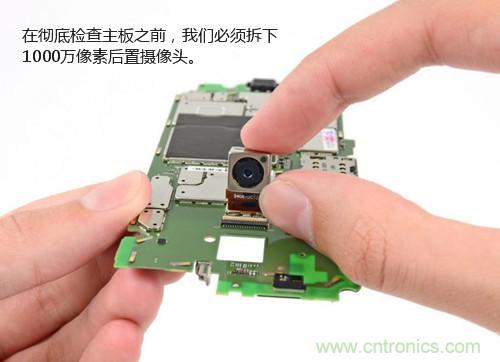揭秘八核X8 SoC真面目，智能手機(jī)Moto X詳細(xì)拆解！