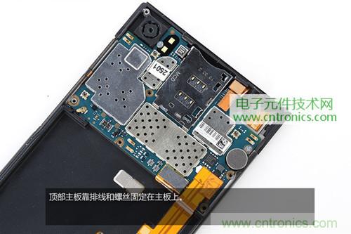 完爆三星Note 3，小米3移動版工程機拆解！