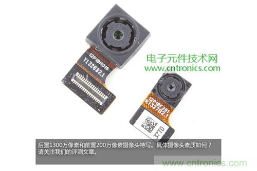 完爆三星Note 3，小米3移動版工程機拆解！