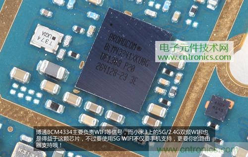 完爆三星Note 3，小米3移動版工程機拆解！