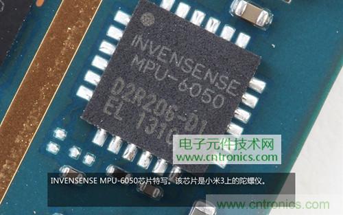 完爆三星Note 3，小米3移動版工程機拆解！