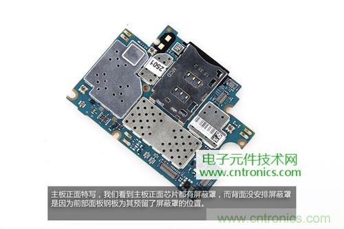 完爆三星Note 3，小米3移動版工程機拆解！