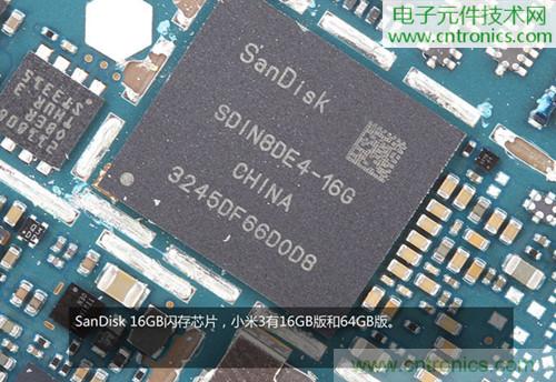 完爆三星Note 3，小米3移動版工程機拆解！