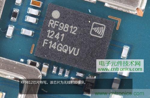 完爆三星Note 3，小米3移動版工程機拆解！