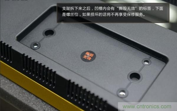 “價(jià)格戰(zhàn)”失??！2999小米電視拆解看做工