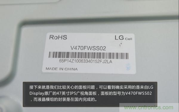 “價(jià)格戰(zhàn)”失??！2999小米電視拆解看做工