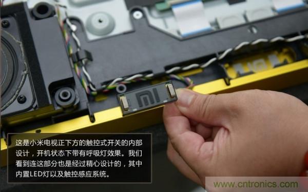 “價(jià)格戰(zhàn)”失敗！2999小米電視拆解看做工