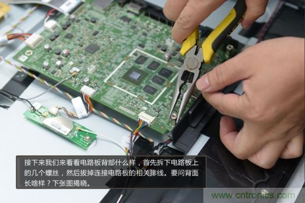 “價(jià)格戰(zhàn)”失敗！2999小米電視拆解看做工