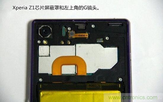 索尼Xperia Z1內(nèi)部設(shè)計(jì)拆解揭秘！