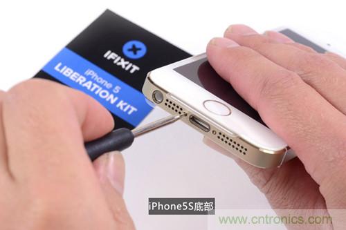 土豪金iPhone 5S拆解：內(nèi)部結(jié)構(gòu)升級，維修難度增加