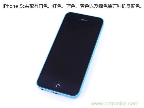 內(nèi)部能否出“彩”？“五彩機身”iPhone 5C拆解揭秘
