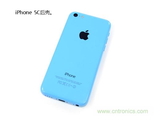內(nèi)部能否出“彩”？“五彩機身”iPhone 5C拆解揭秘