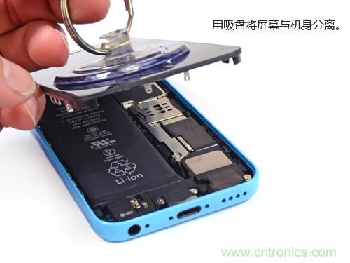 內(nèi)部能否出“彩”？“五彩機身”iPhone 5C拆解揭秘