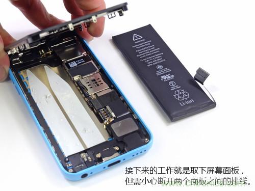 內(nèi)部能否出“彩”？“五彩機身”iPhone 5C拆解揭秘