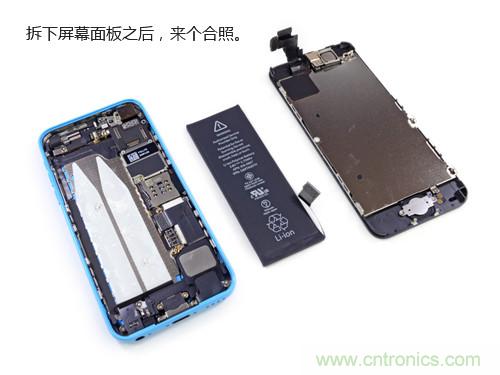 內(nèi)部能否出“彩”？“五彩機身”iPhone 5C拆解揭秘