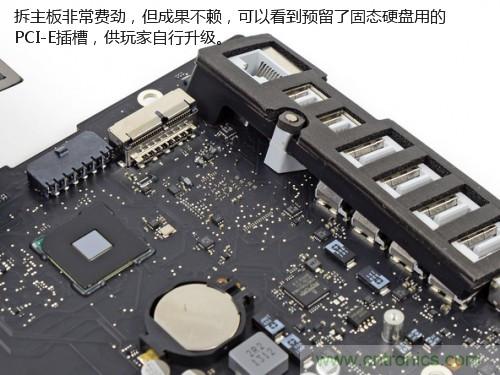 蘋果21.5/27寸新iMac拆解：硬件全面升級，維修不容易