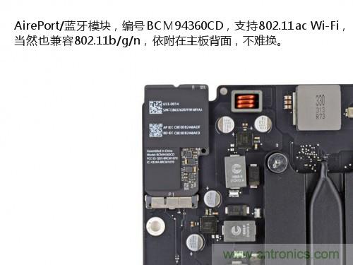 蘋果21.5/27寸新iMac拆解：硬件全面升級，維修不容易