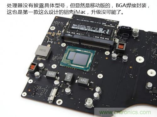 蘋果21.5/27寸新iMac拆解：硬件全面升級，維修不容易
